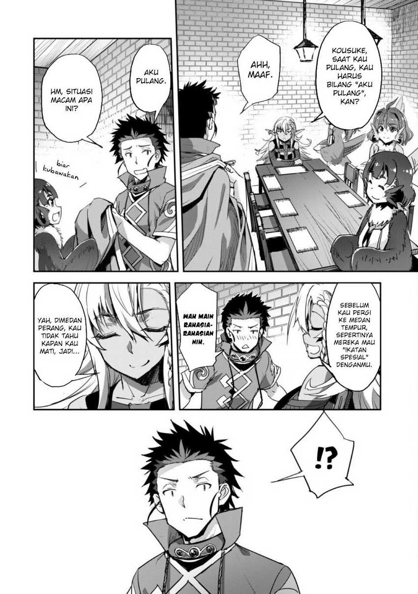 Craft Game no Nouryoku de Isekai Kouryaku!! Chapter 35 Gambar 17