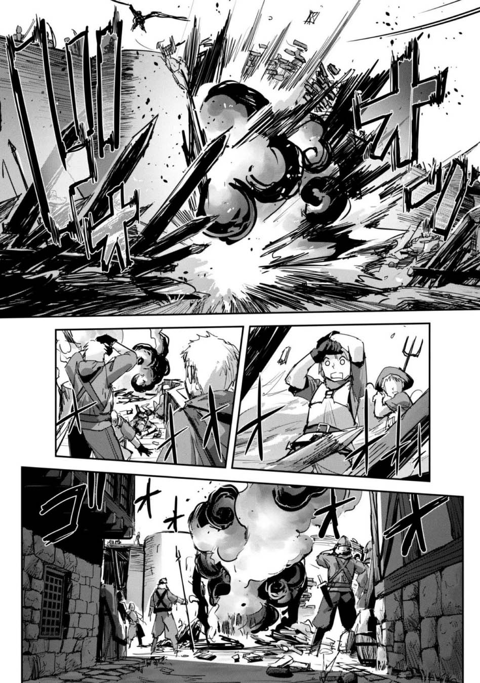 Craft Game no Nouryoku de Isekai Kouryaku!! Chapter 39 Gambar 9