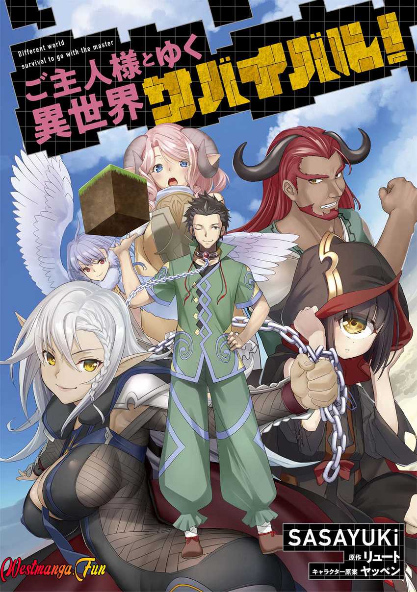 Craft Game no Nouryoku de Isekai Kouryaku!! Chapter 48 Gambar 2