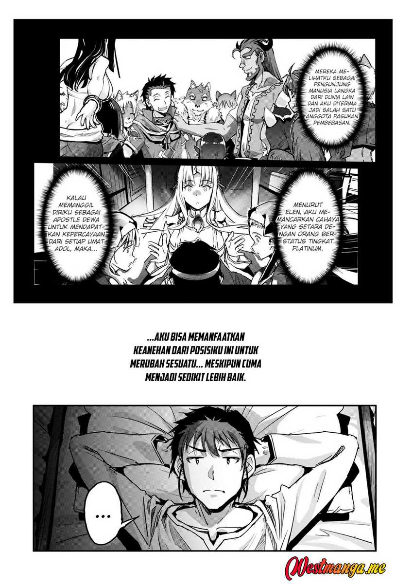 Craft Game no Nouryoku de Isekai Kouryaku!! Chapter 50 Gambar 18