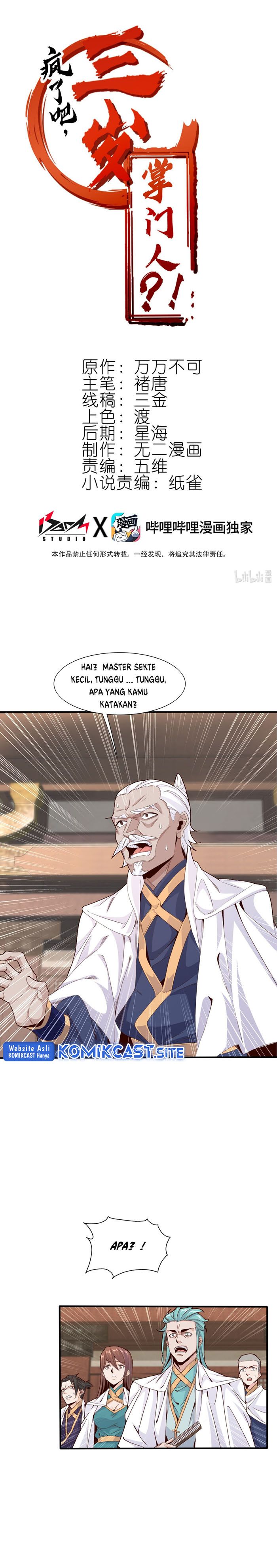 Crazy, A Three-Year-Old Sect Master?! Chapter 03 Gambar 1