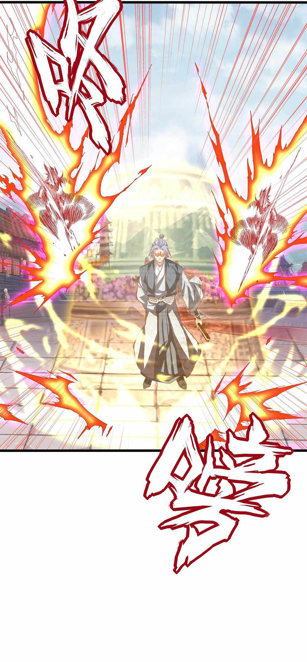 Crazy, A Three-Year-Old Sect Master?! Chapter 11 Gambar 28