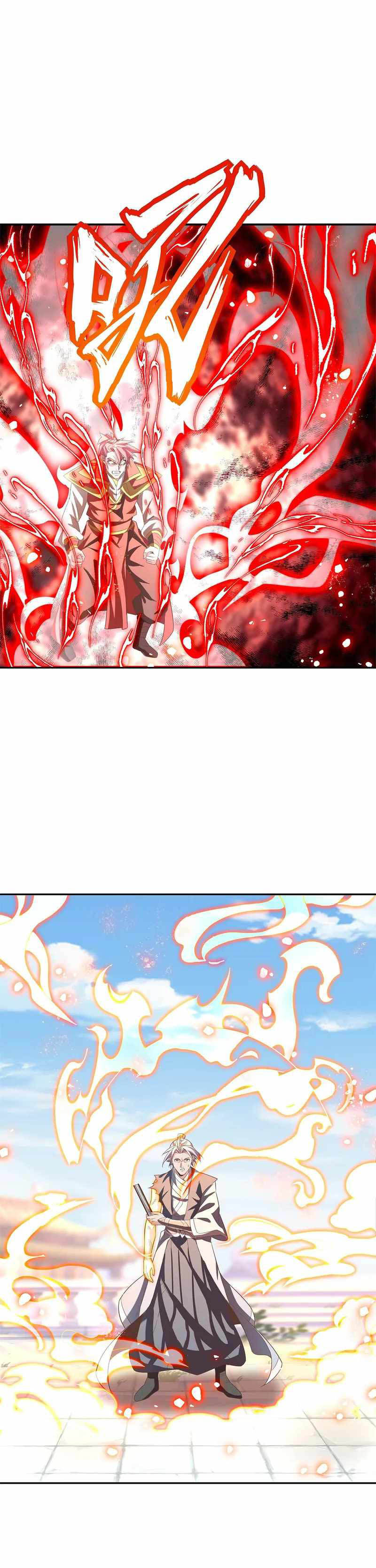 Crazy, A Three-Year-Old Sect Master?! Chapter 12 Gambar 12