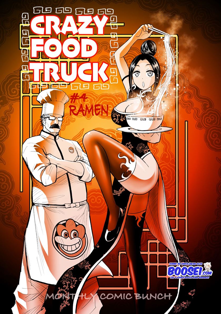 Crazy Food Truck Chapter 04 Gambar 3