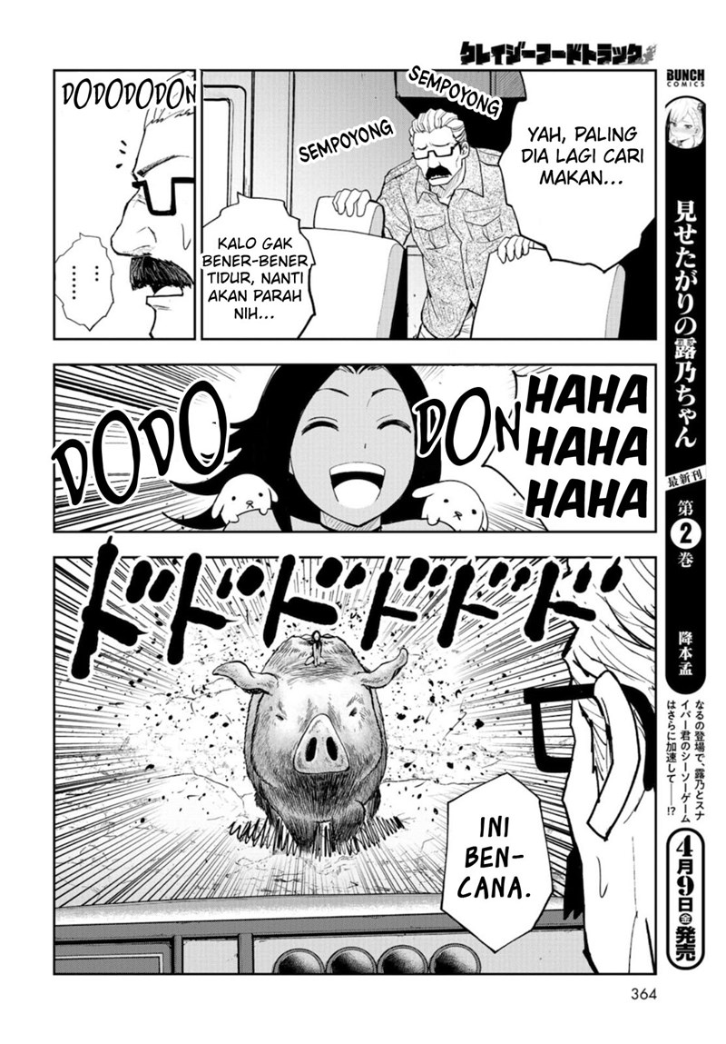 Crazy Food Truck Chapter 08 Gambar 17