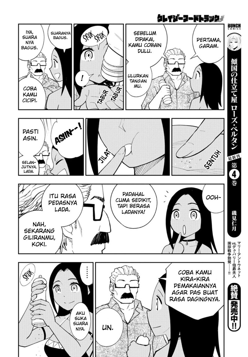Crazy Food Truck Chapter 08 Gambar 27