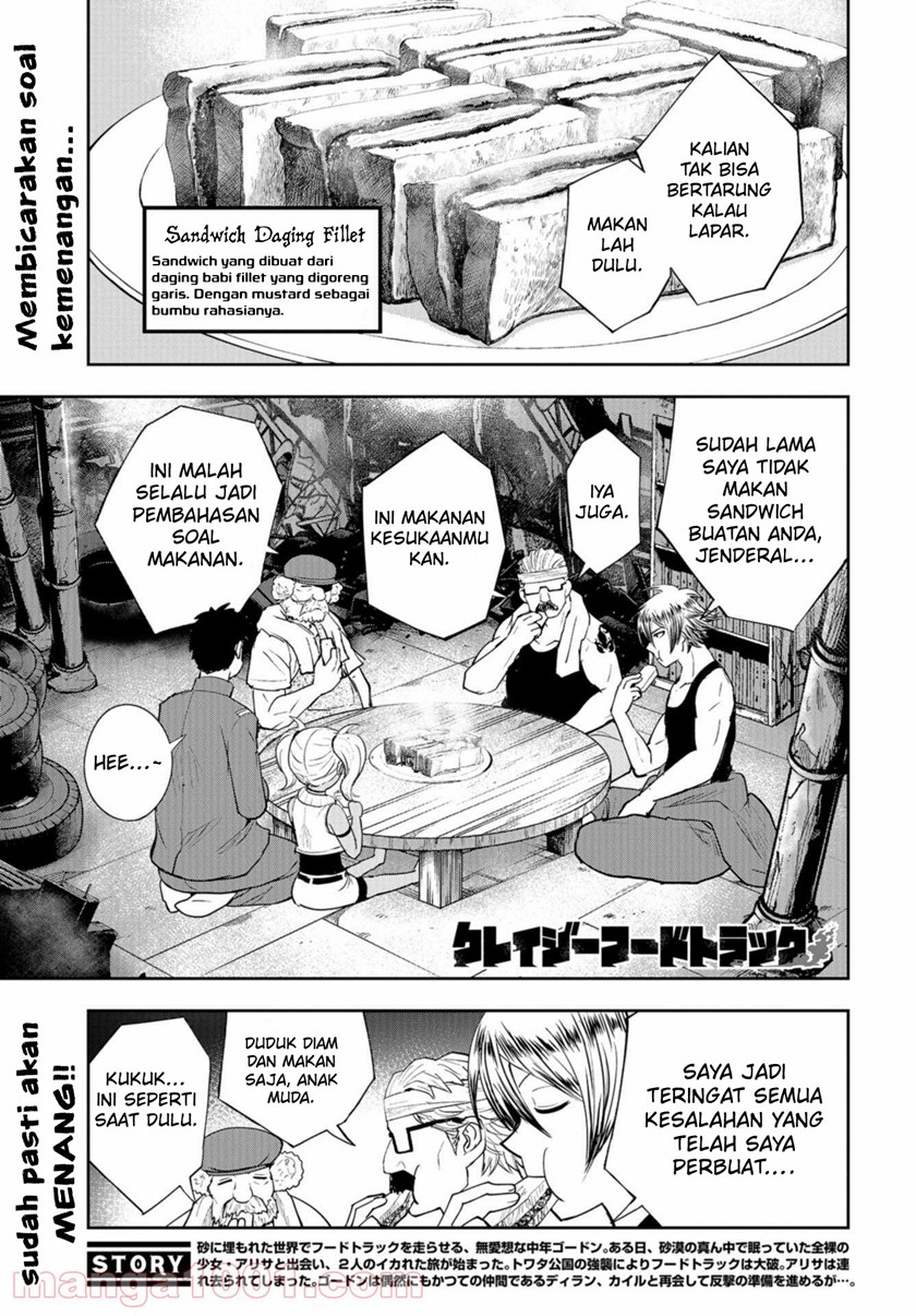 Crazy Food Truck Chapter 11 Gambar 2