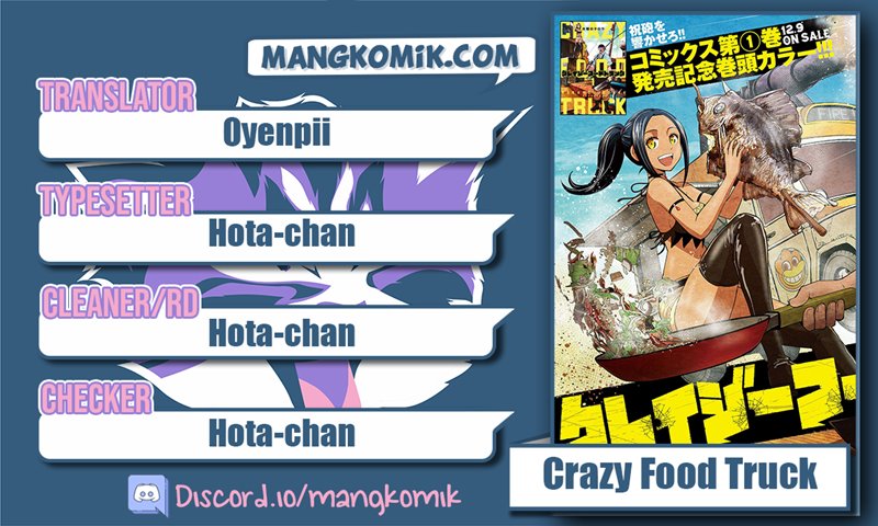 Crazy Food Truck Chapter 14 Gambar 1