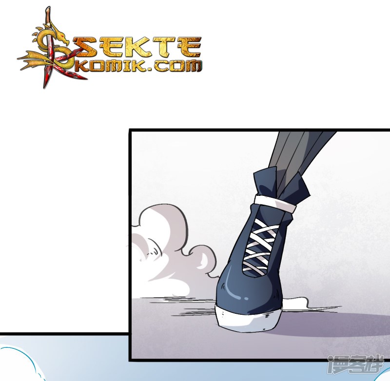 Crazy Professor System Chapter 26 Gambar 39