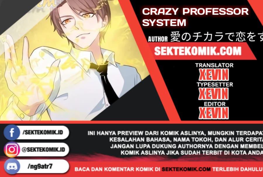 Crazy Professor System Chapter 37 Gambar 1