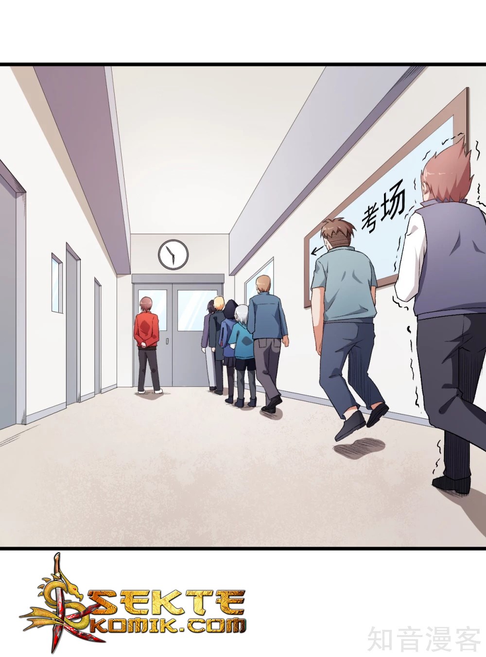 Crazy Professor System Chapter 37 Gambar 2