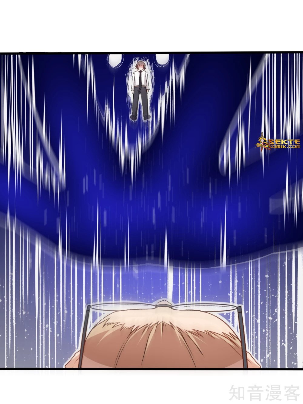 Crazy Professor System Chapter 43 Gambar 2