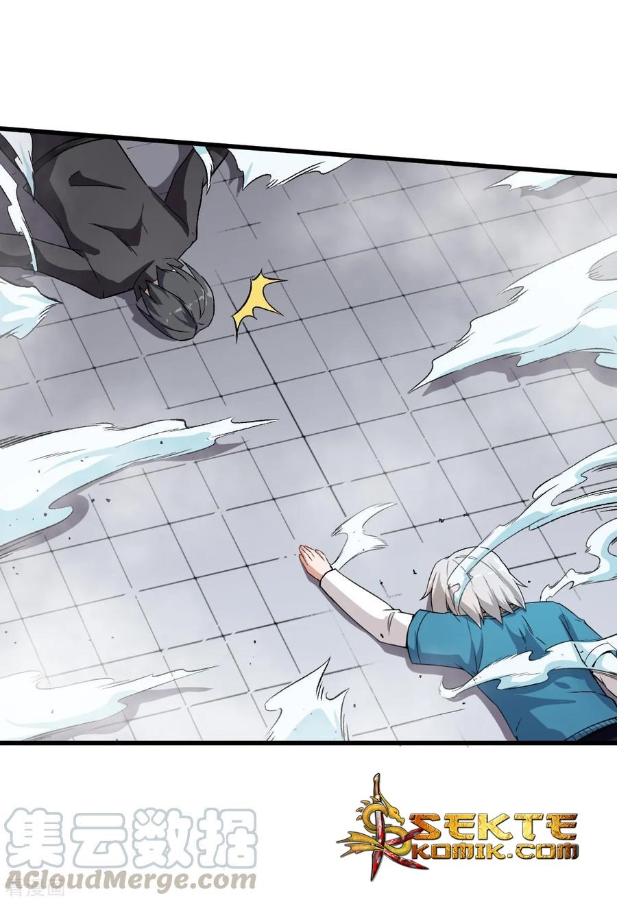 Crazy Professor System Chapter 50 Gambar 34