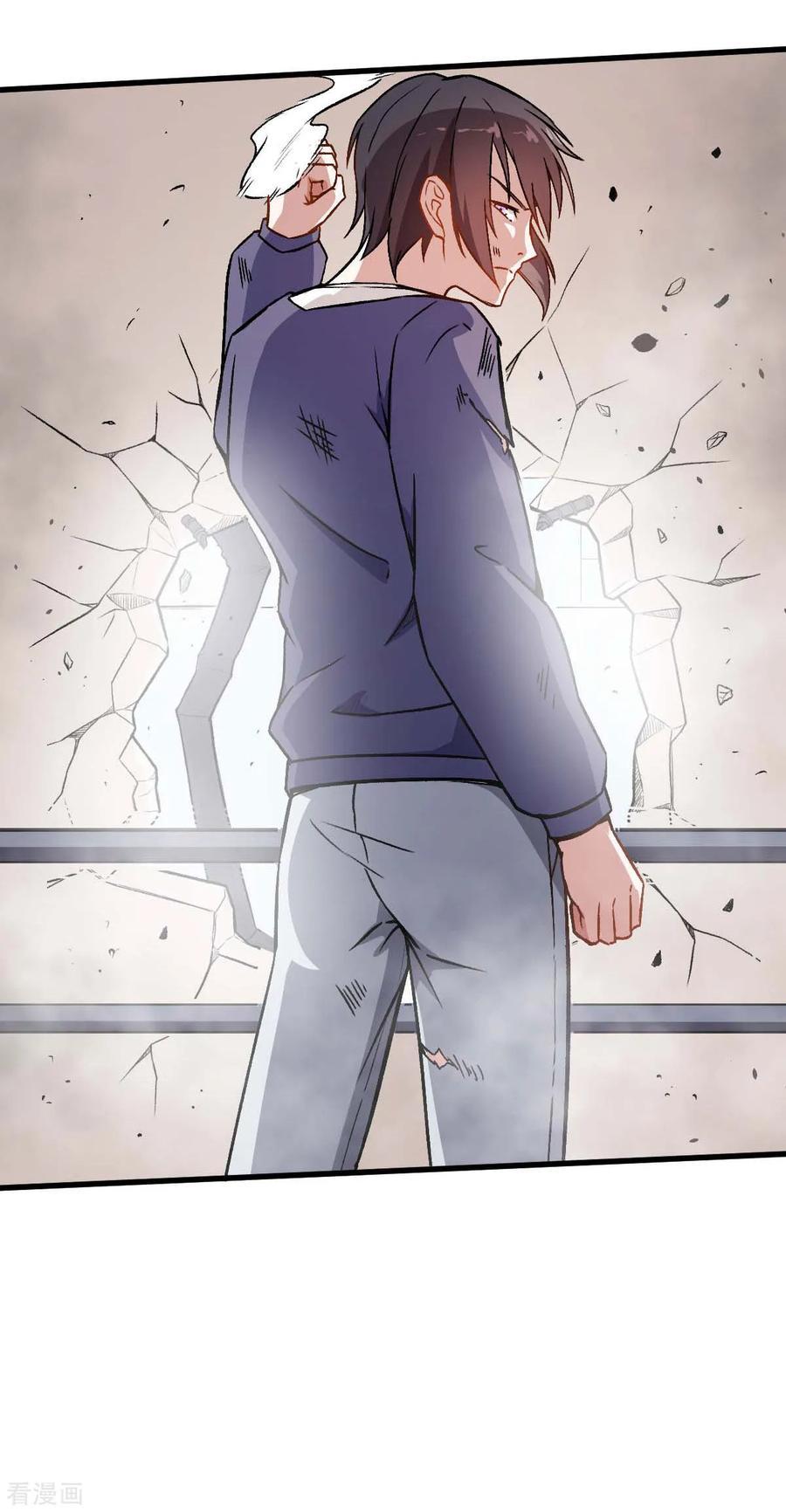 Crazy Professor System Chapter 57 Gambar 18