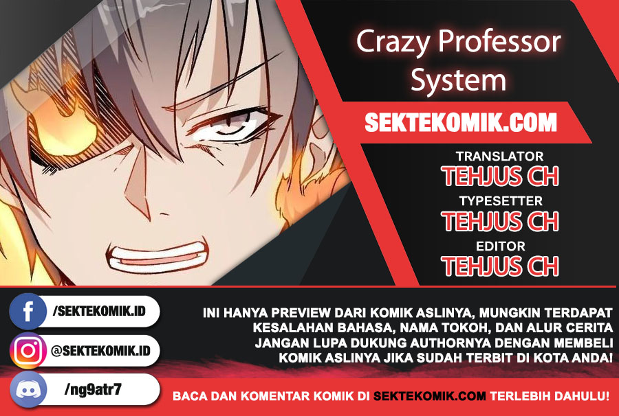 Crazy Professor System Chapter 71 Gambar 1