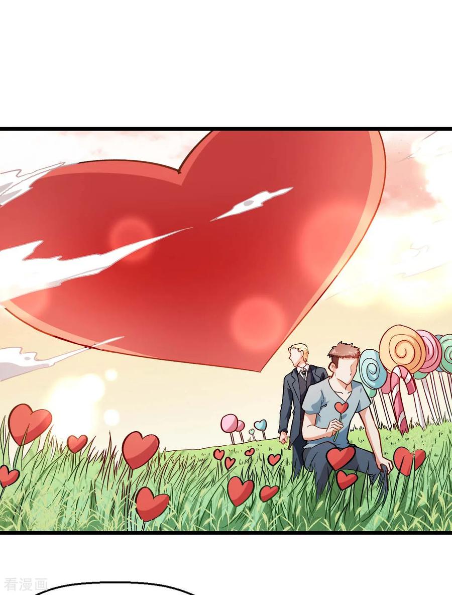 Crazy Professor System Chapter 84 Gambar 5