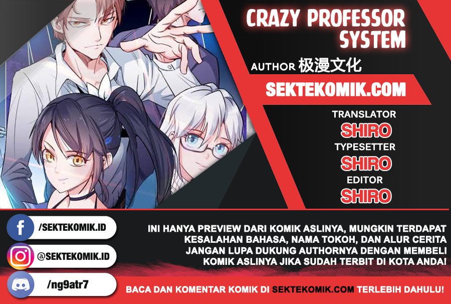 Crazy Professor System Chapter 85 Gambar 1