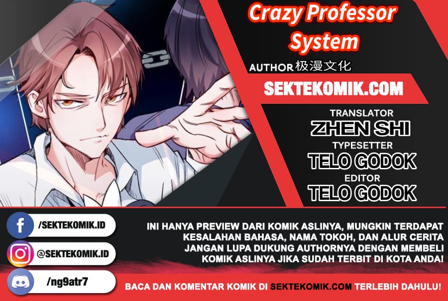 Crazy Professor System Chapter 104 Gambar 1