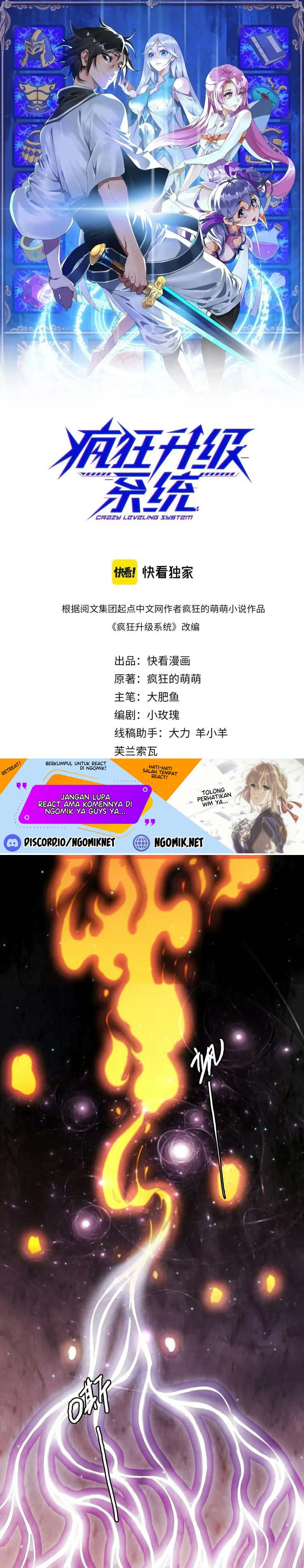 Crazy Leveling System Chapter 14 Gambar 2