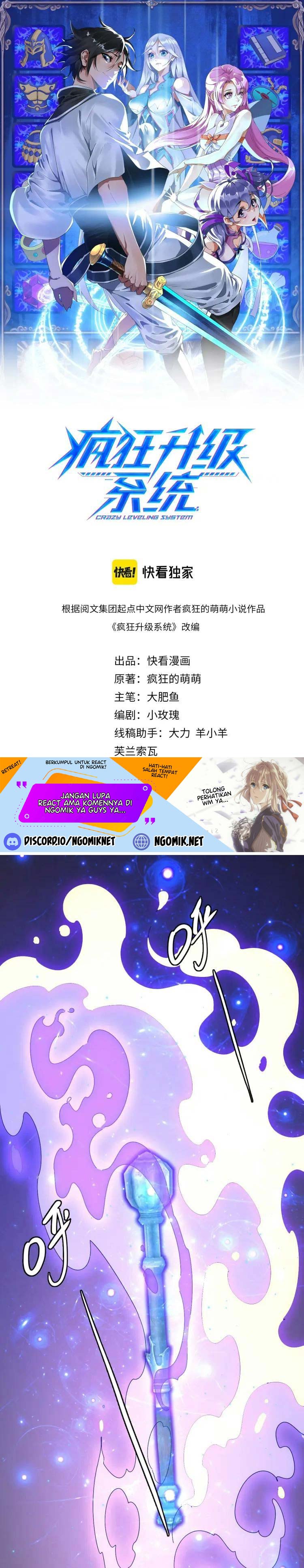 Crazy Leveling System Chapter 15 Gambar 2