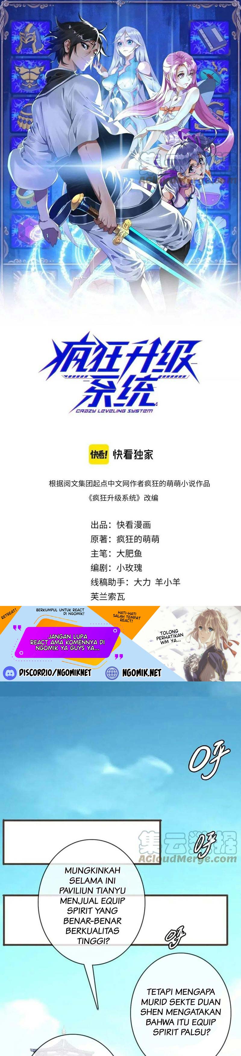 Crazy Leveling System Chapter 18 Gambar 2