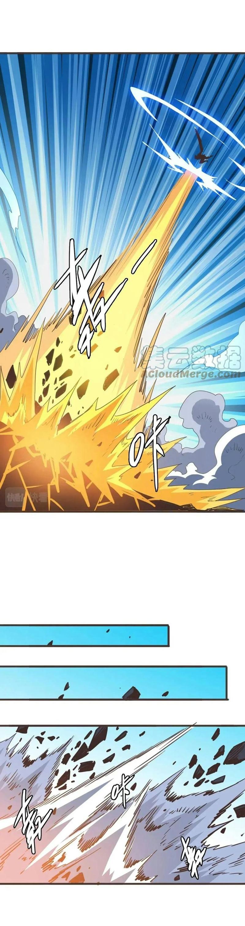 Crazy Leveling System Chapter 18 Gambar 8