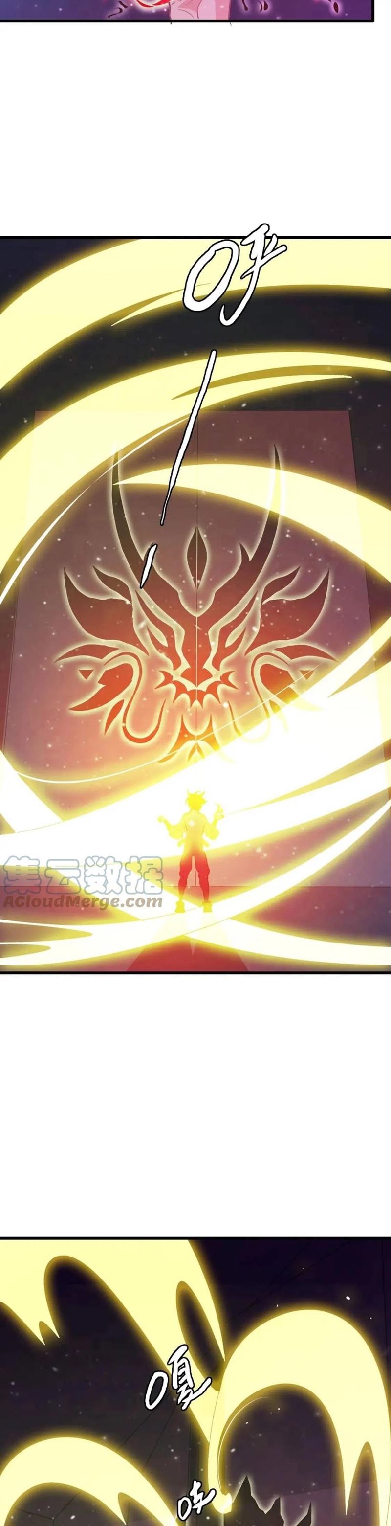 Crazy Leveling System Chapter 26 Gambar 6