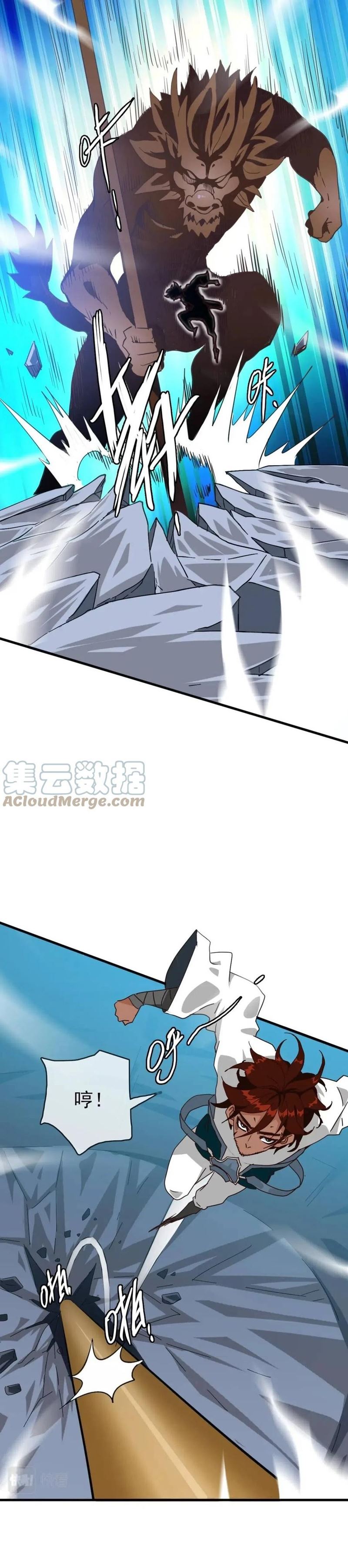 Crazy Leveling System Chapter 26 Gambar 22