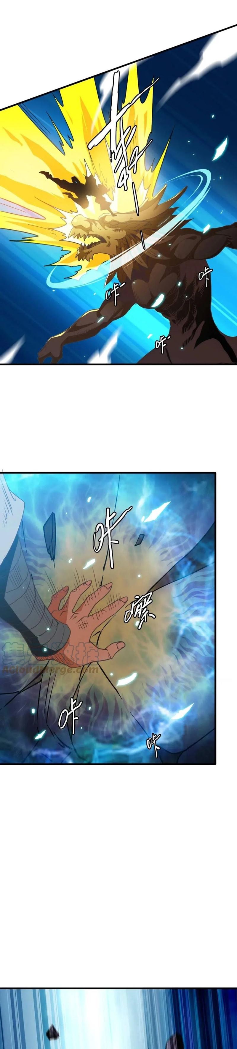 Crazy Leveling System Chapter 26 Gambar 24