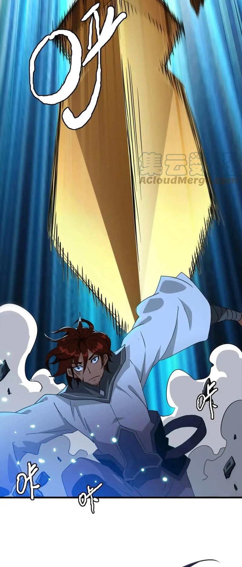 Crazy Leveling System Chapter 26 Gambar 26