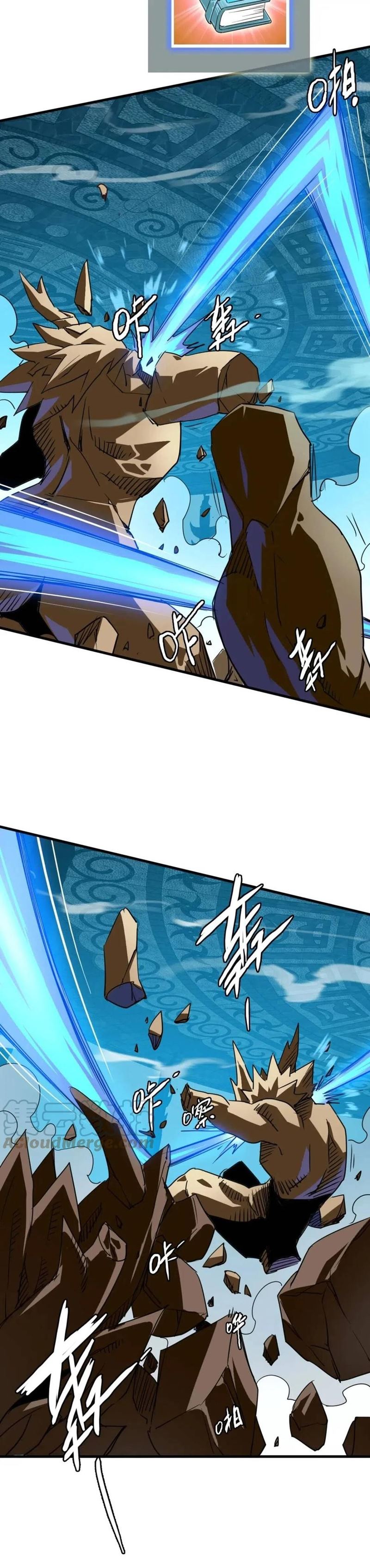 Crazy Leveling System Chapter 27 Gambar 6