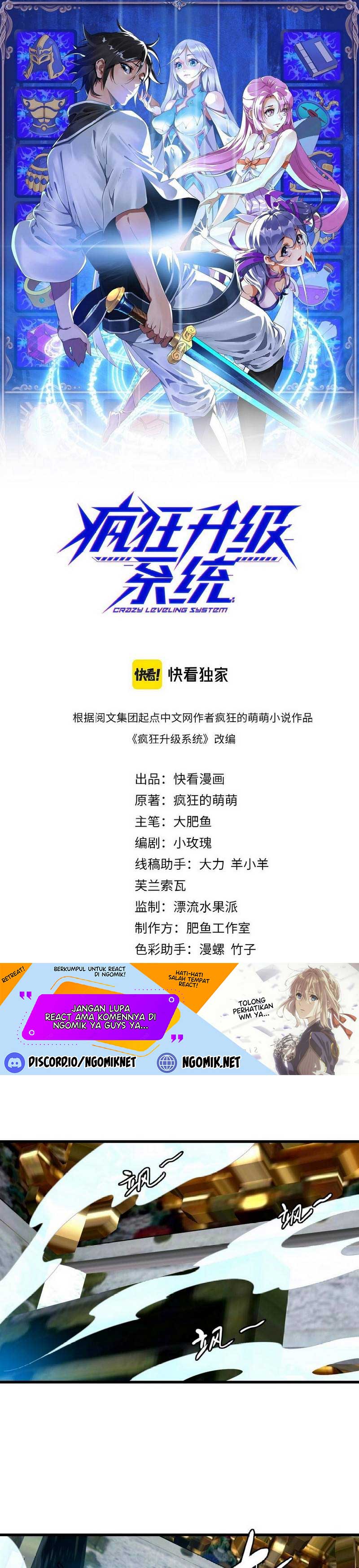 Crazy Leveling System Chapter 40 Gambar 2