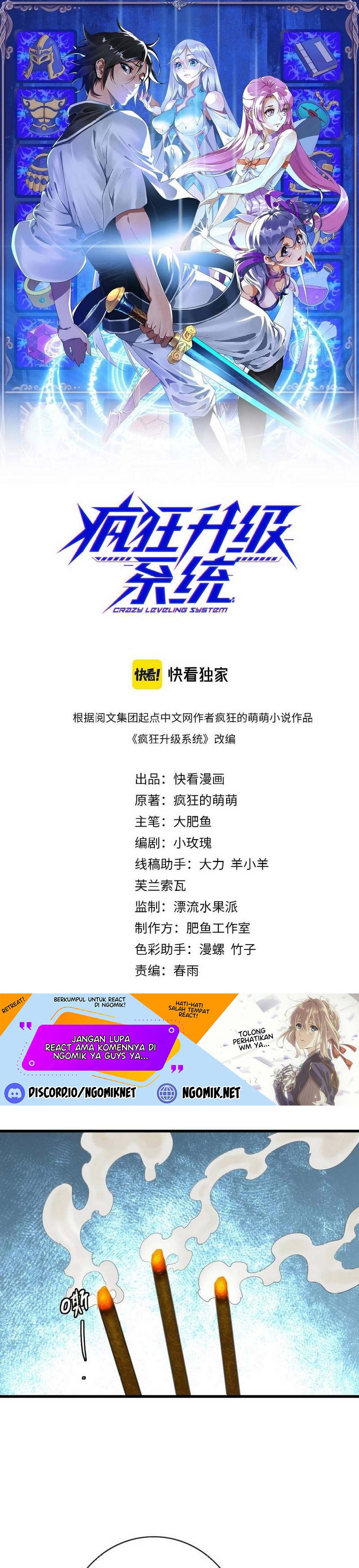 Crazy Leveling System Chapter 42 Gambar 2