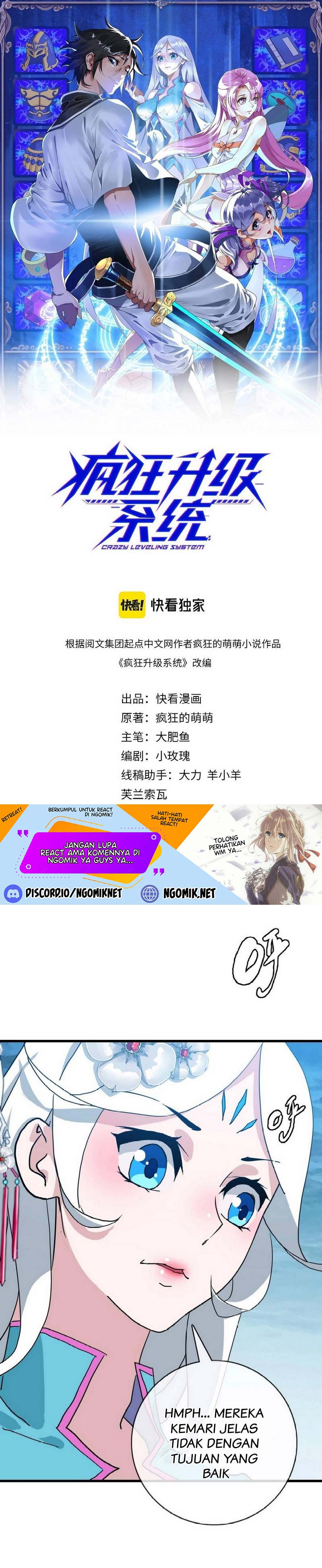 Crazy Leveling System Chapter 46 Gambar 2