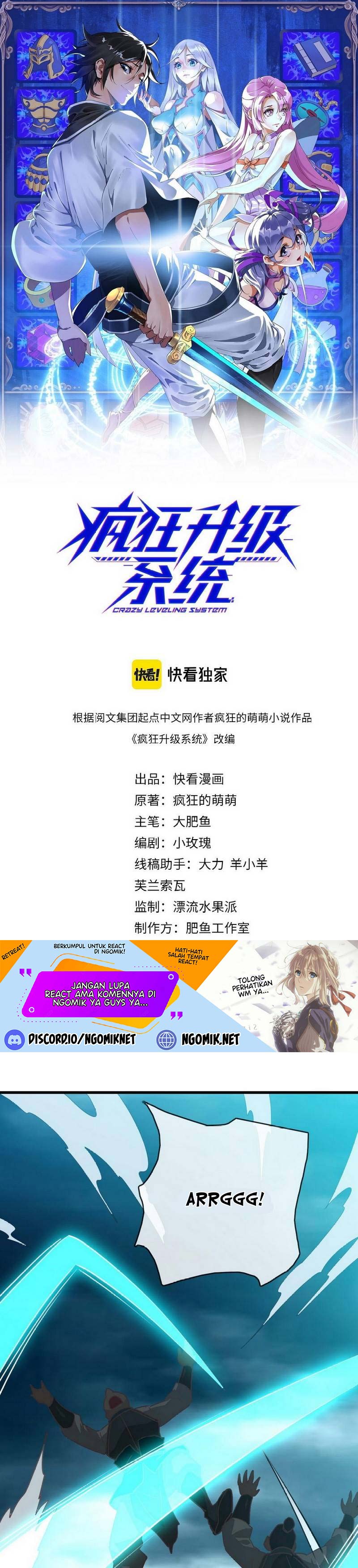 Crazy Leveling System Chapter 47 Gambar 2