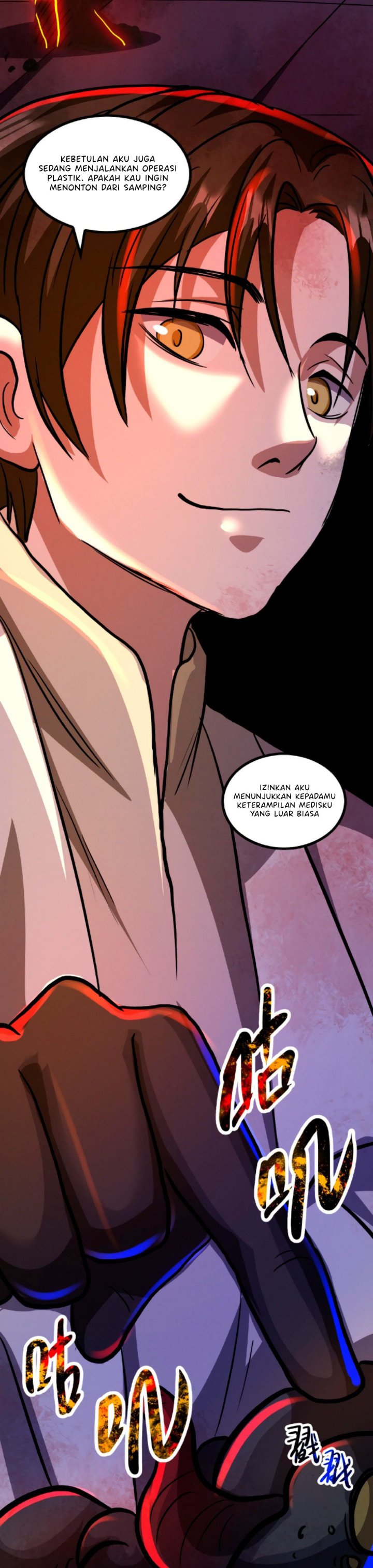 Creepy Pharmacist: All My Patients Are Horrific Chapter 16 Gambar 8