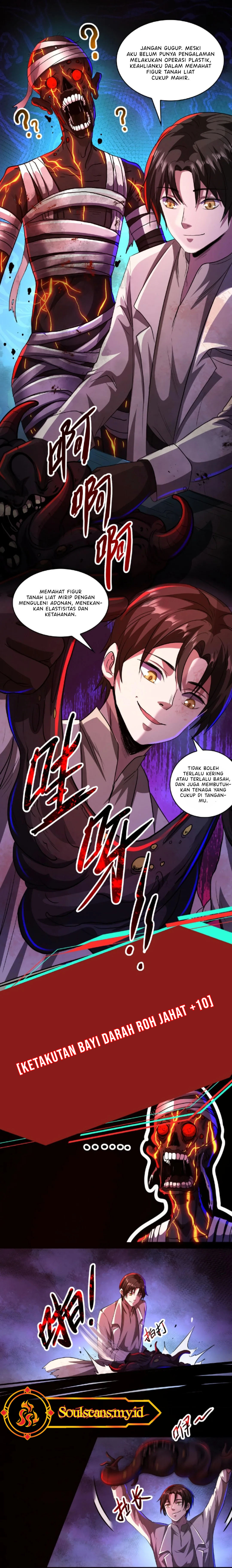 Creepy Pharmacist: All My Patients Are Horrific Chapter 17 Gambar 2