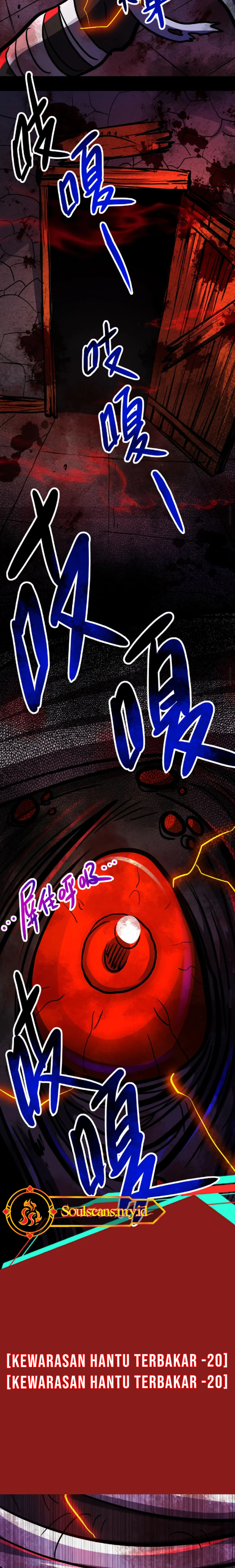 Creepy Pharmacist: All My Patients Are Horrific Chapter 17 Gambar 9