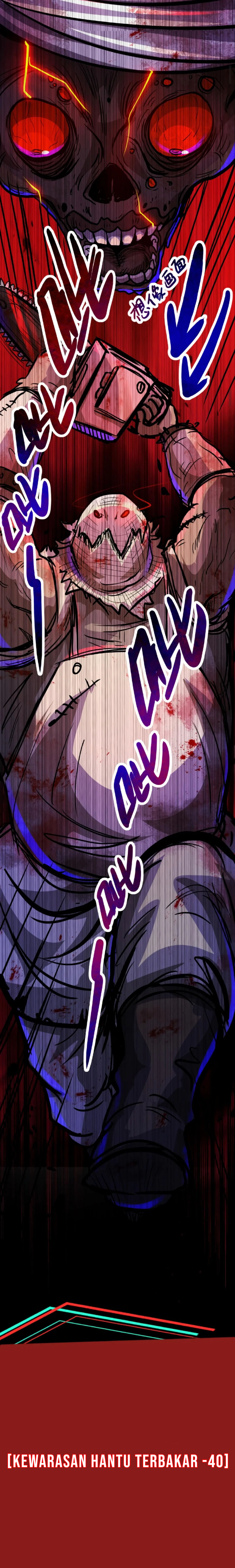 Creepy Pharmacist: All My Patients Are Horrific Chapter 17 Gambar 10