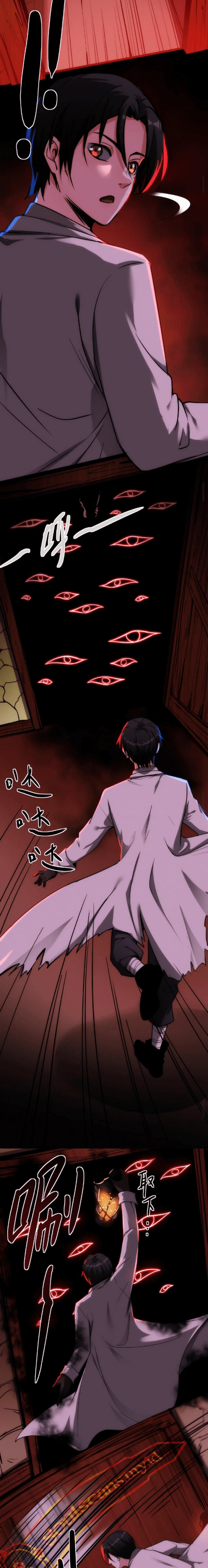 Creepy Pharmacist: All My Patients Are Horrific Chapter 27 Gambar 7