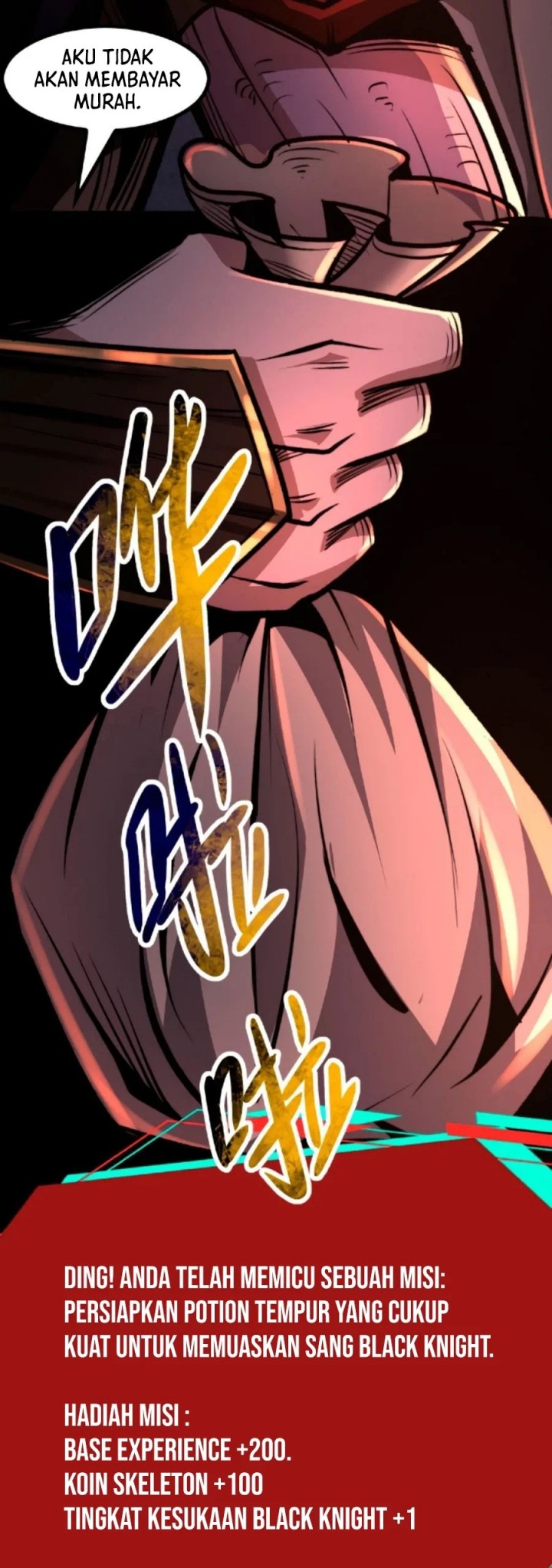 Creepy Pharmacist: All My Patients Are Horrific Chapter 48 Gambar 3
