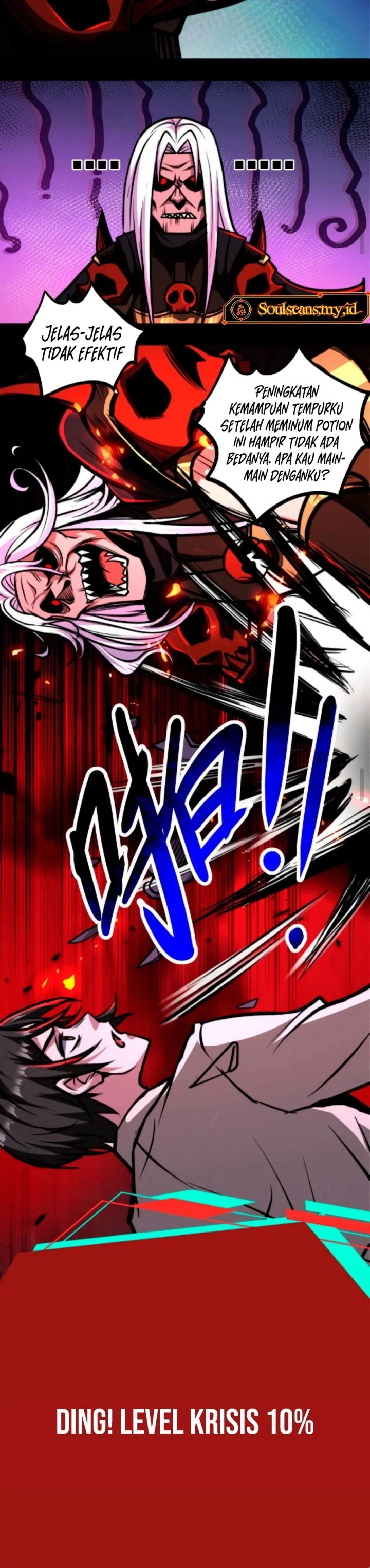 Creepy Pharmacist: All My Patients Are Horrific Chapter 48 Gambar 5