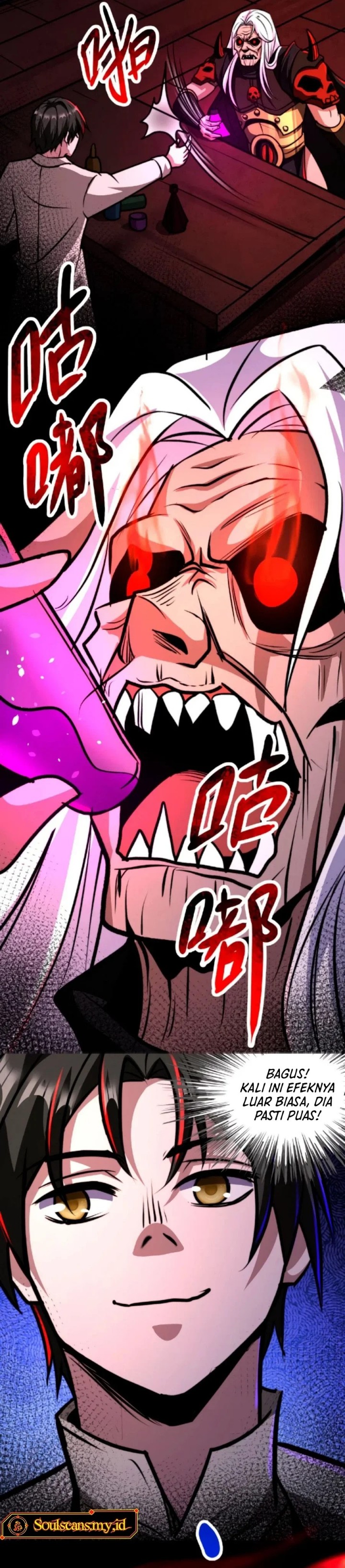 Creepy Pharmacist: All My Patients Are Horrific Chapter 48 Gambar 7
