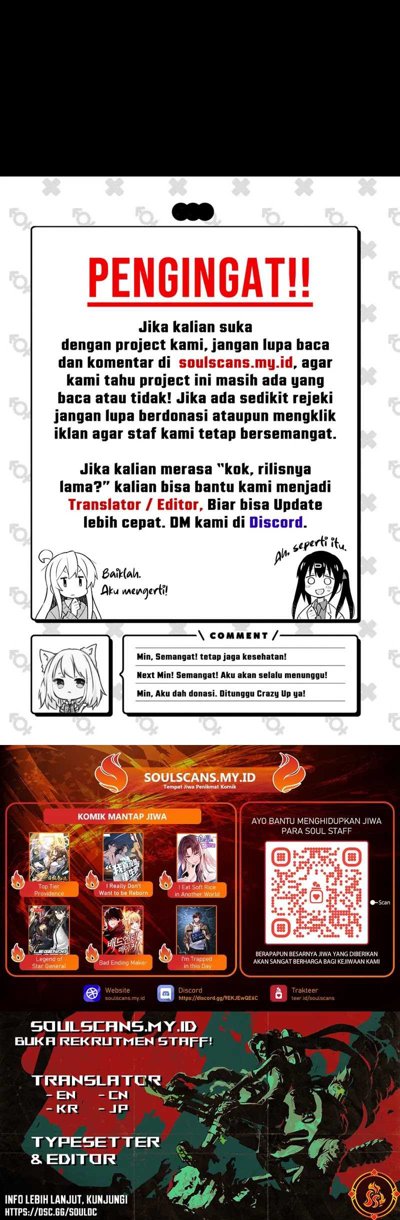 Creepy Pharmacist: All My Patients Are Horrific Chapter 74 Gambar 9