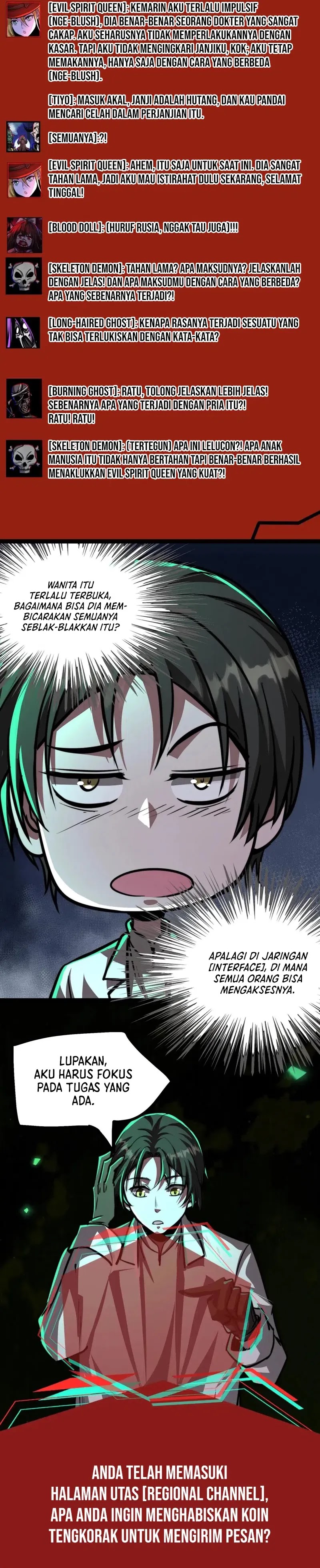 Creepy Pharmacist: All My Patients Are Horrific Chapter 75 Gambar 5