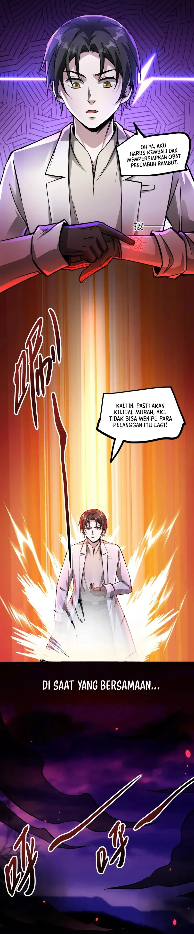 Creepy Pharmacist: All My Patients Are Horrific Chapter 79 Gambar 5