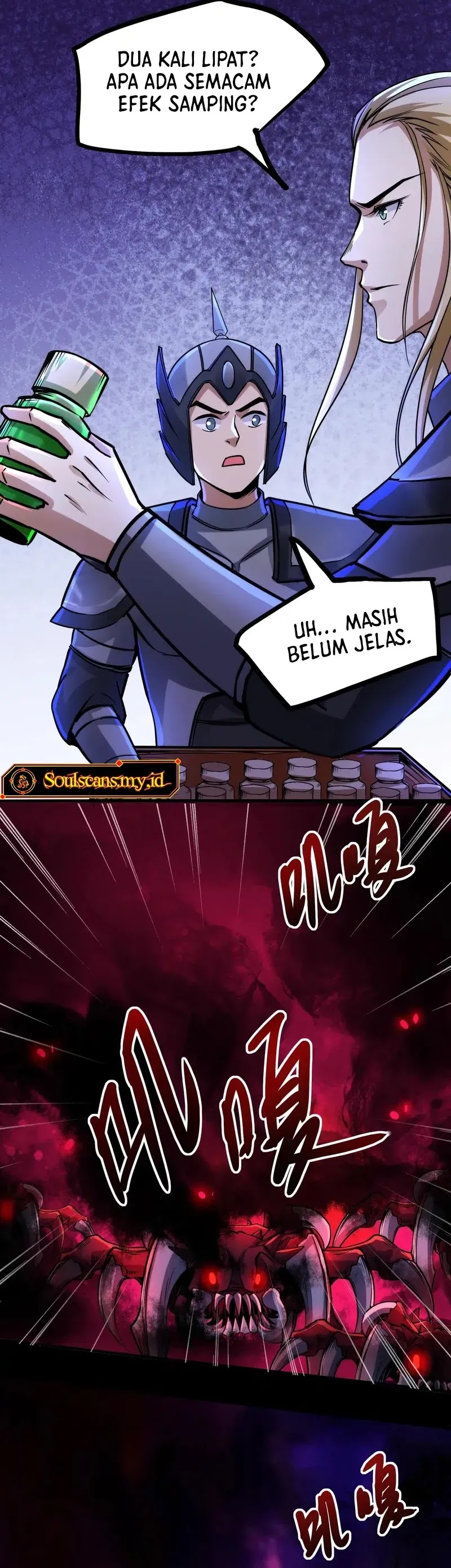 Creepy Pharmacist: All My Patients Are Horrific Chapter 79 Gambar 8