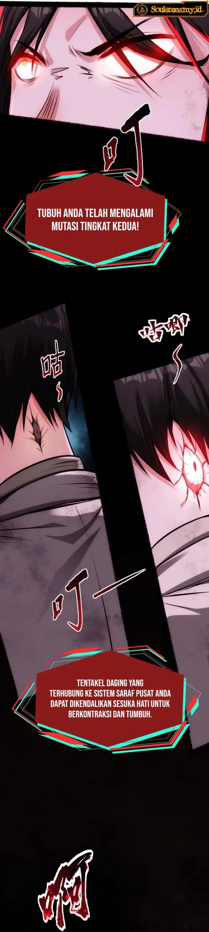 Creepy Pharmacist: All My Patients Are Horrific Chapter 91 Gambar 3