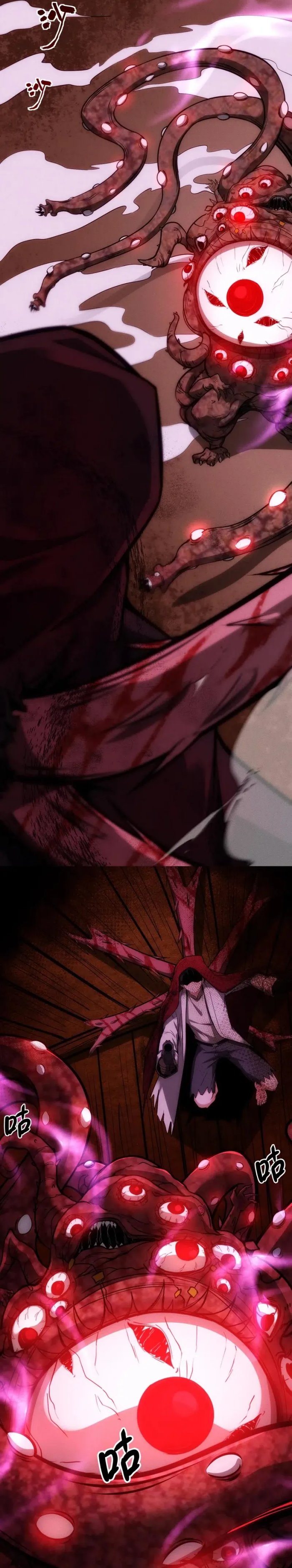 Creepy Pharmacist: All My Patients Are Horrific Chapter 91 Gambar 7