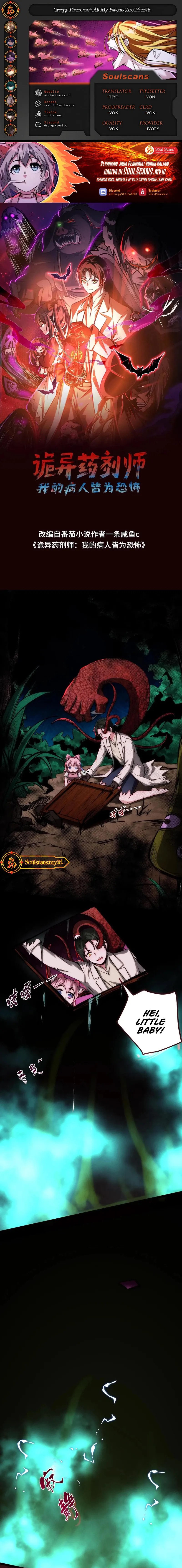 Creepy Pharmacist: All My Patients Are Horrific Chapter 99 Gambar 1